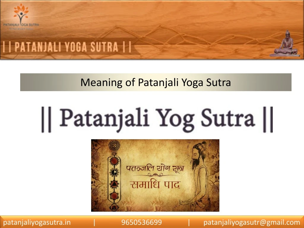 meaning of patanjali yoga sutra