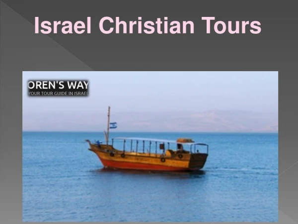 Israel Christian Tours