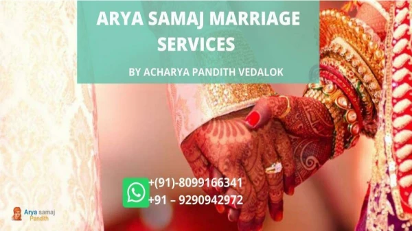 Arya Samaj Services in Chanda Nagar