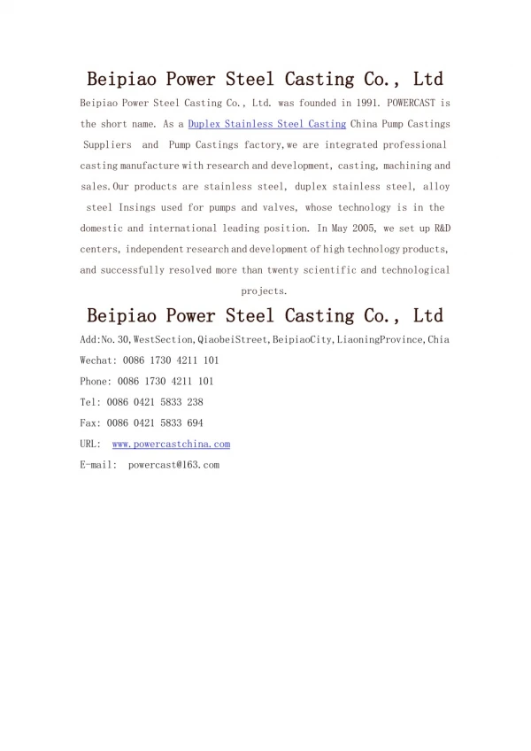 Beipiao Power Steel Casting Co., Ltd