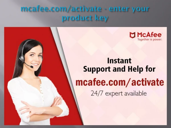 mcafee com activate enter your product key
