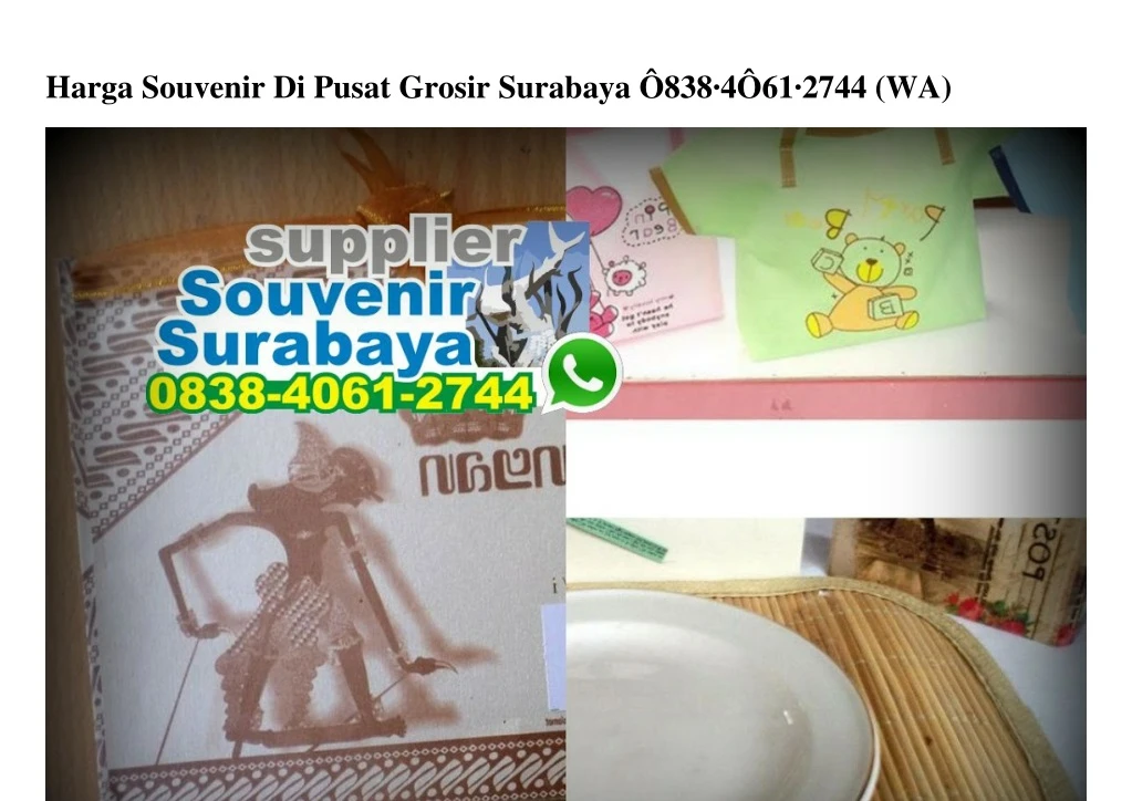 harga souvenir di pusat grosir surabaya