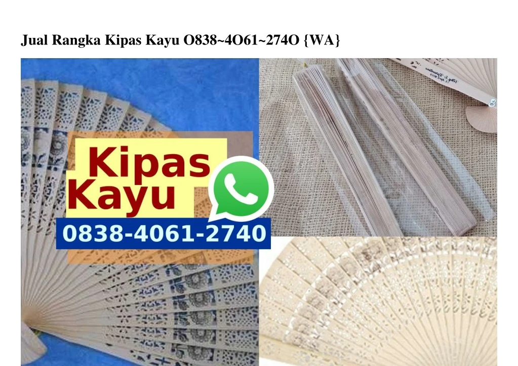 jual rangka kipas kayu o838 4o61 274o wa