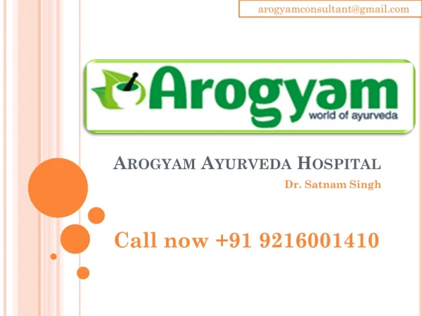 Psoriatic Arthritis Treatment in Ayurveda  91 9216001410