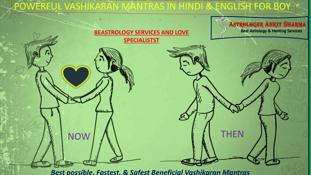 powerful vashikaran mantras in hindi english
