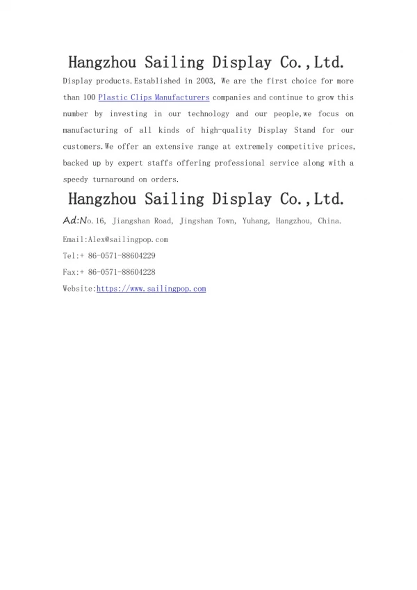 Hangzhou Sailing Display Co.,Ltd.