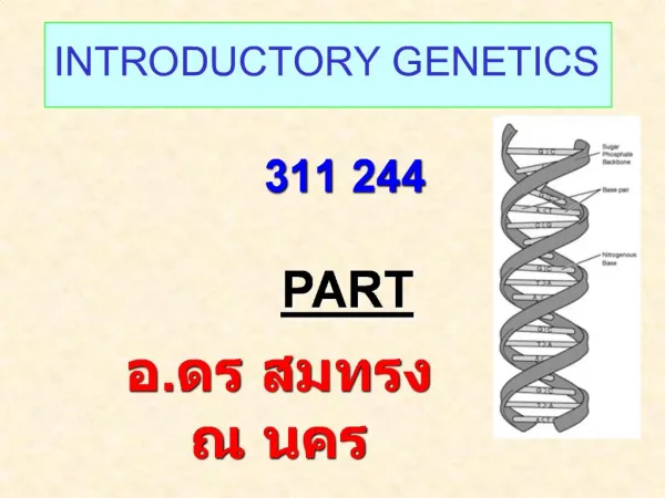 INTRODUCTORY GENETICS