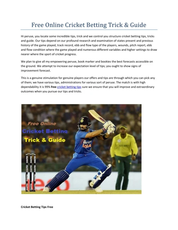 Free Online Cricket Betting Trick & Guide