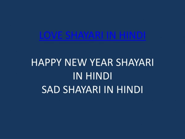 New Love Shayari in Hindi