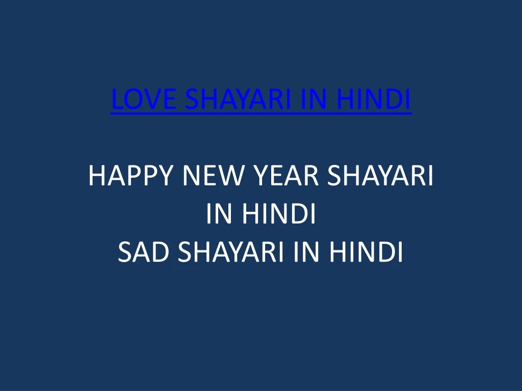 love shayari in hindi happy new year shayari
