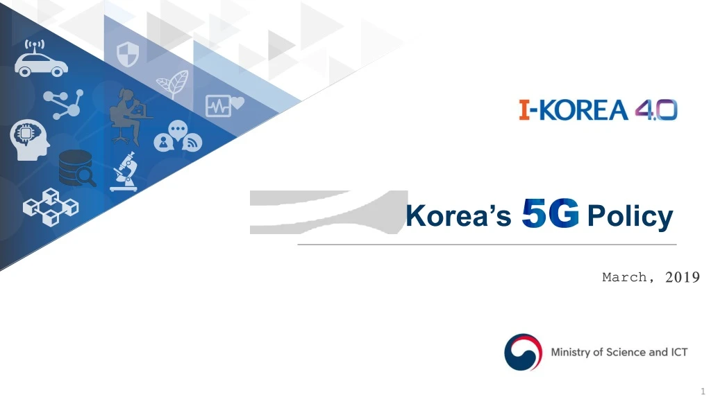 korea s policy