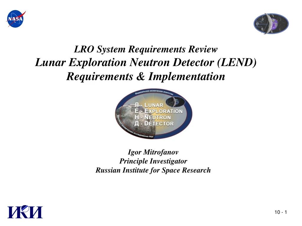 lro system requirements review lunar exploration neutron detector lend requirements implementation