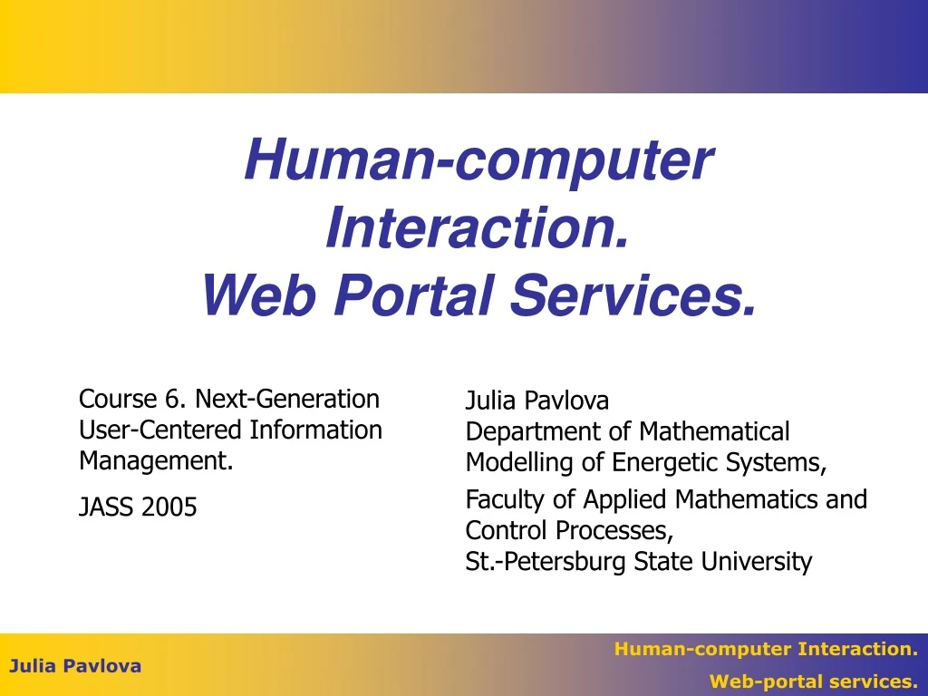 human computer interaction web portal services