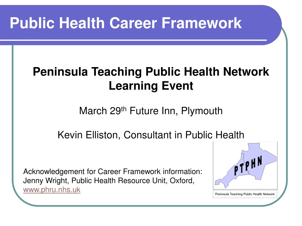 public health career framework