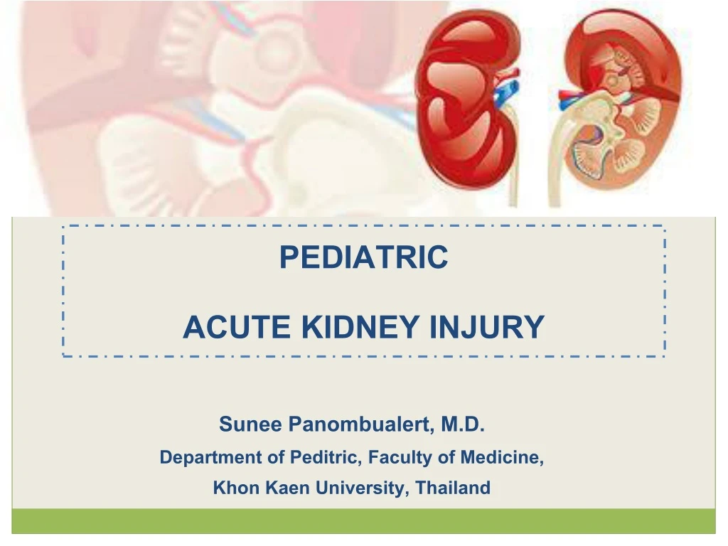 pediatric acute kidney injury