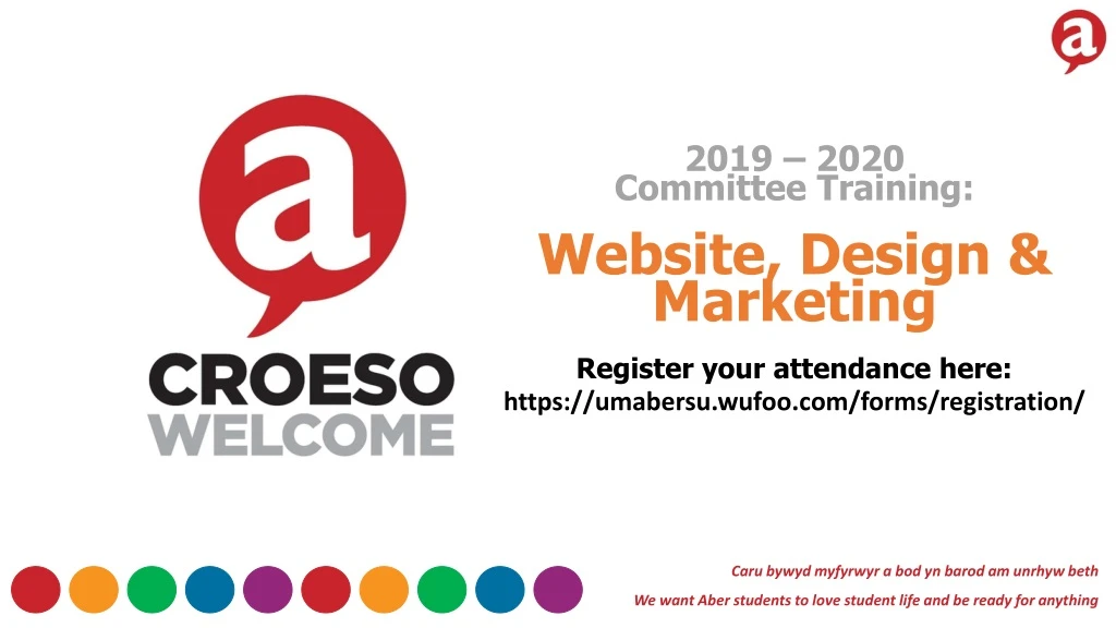 2019 2020 committee training website design