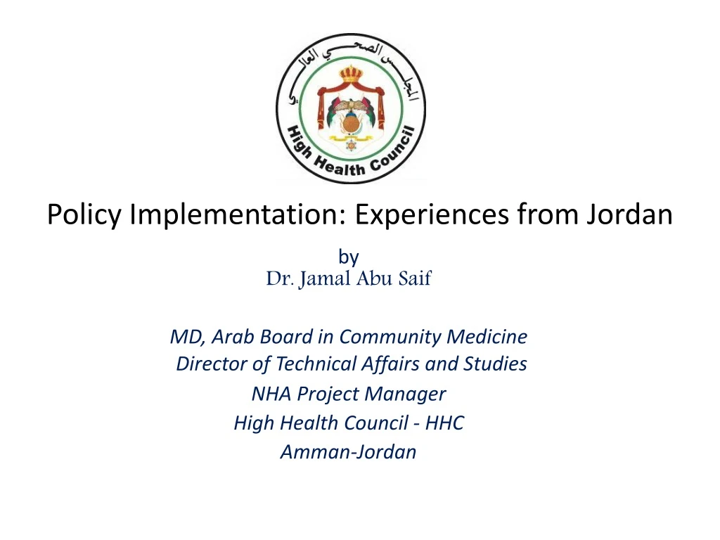 policy implementation experiences from jordan