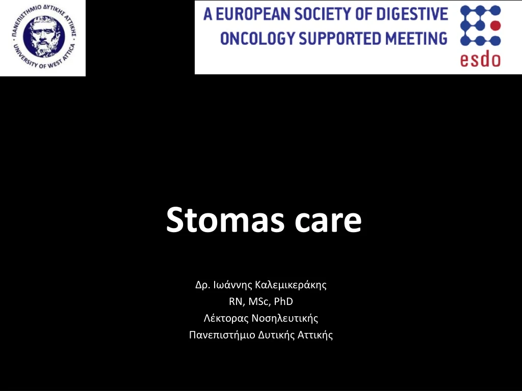 stomas care