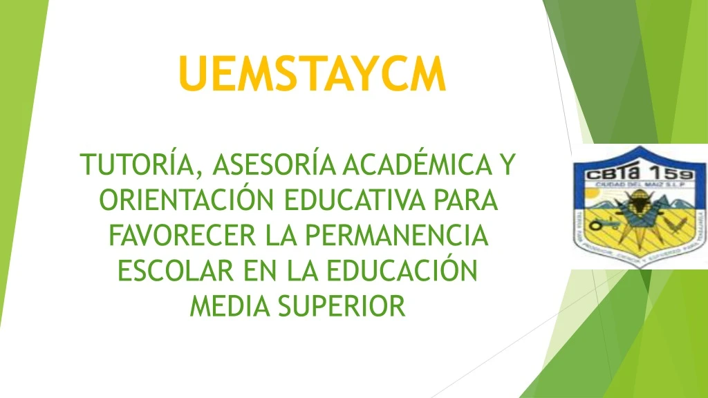 uemstaycm