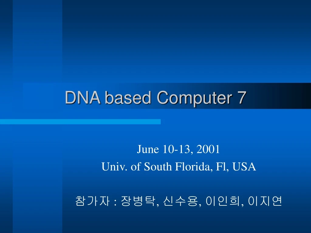 dna based computer 7