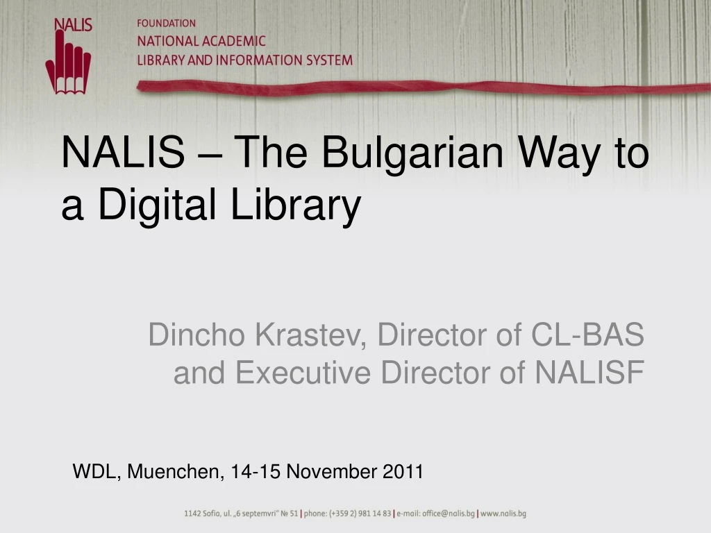 nalis the bulgarian way to a digital library