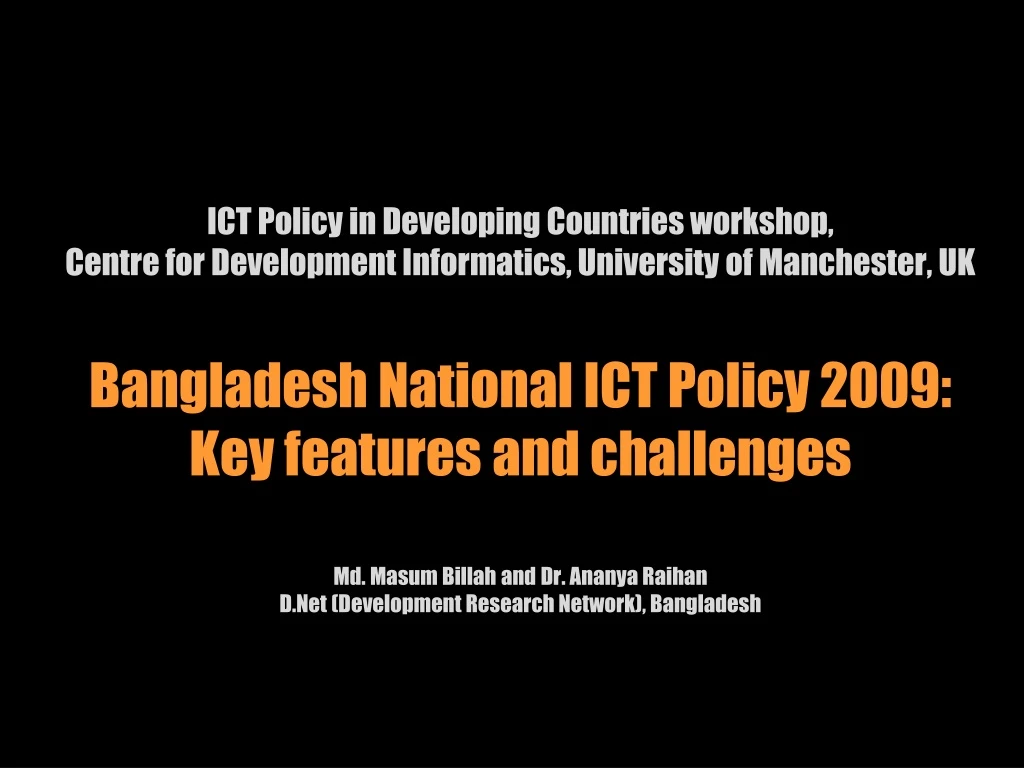ict policy in developing countries workshop