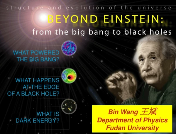 WHAT POWERED THE BIG BANG?