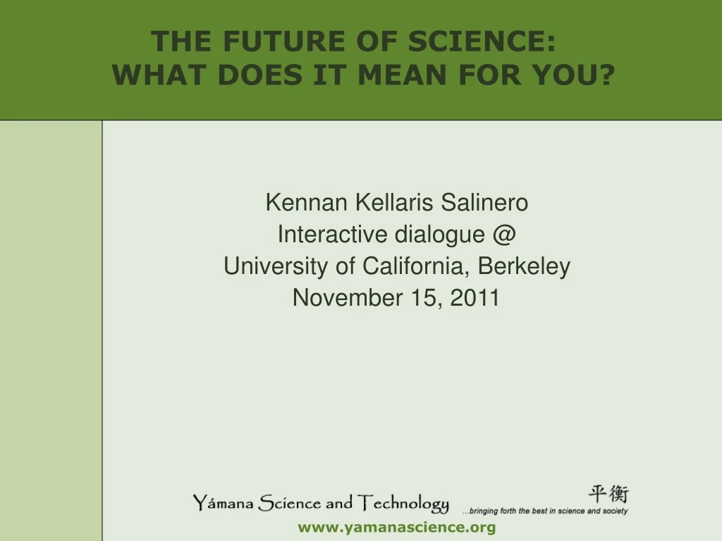 kennan kellaris salinero interactive dialogue @ university of california berkeley november 15 2011
