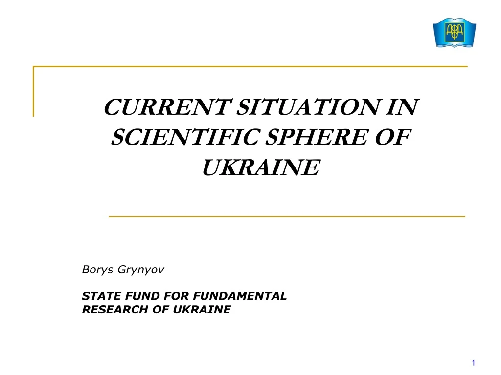 current situation in scientific sphere of ukraine