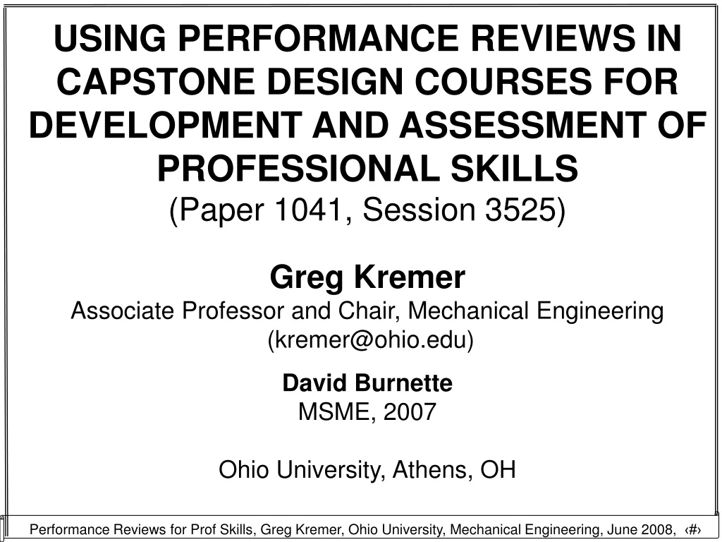 using performance reviews in capstone design