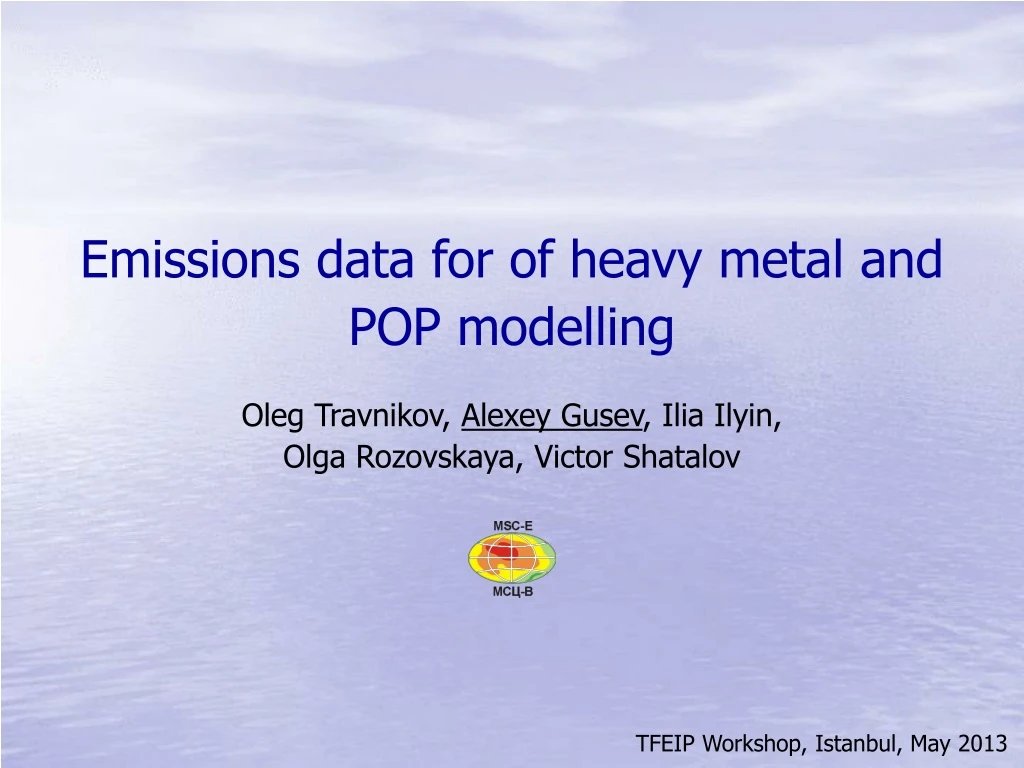 emissions data for of heavy metal and pop modelling