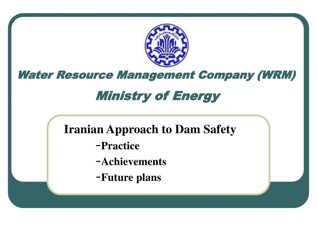 water resource management company wrm ministry of energy