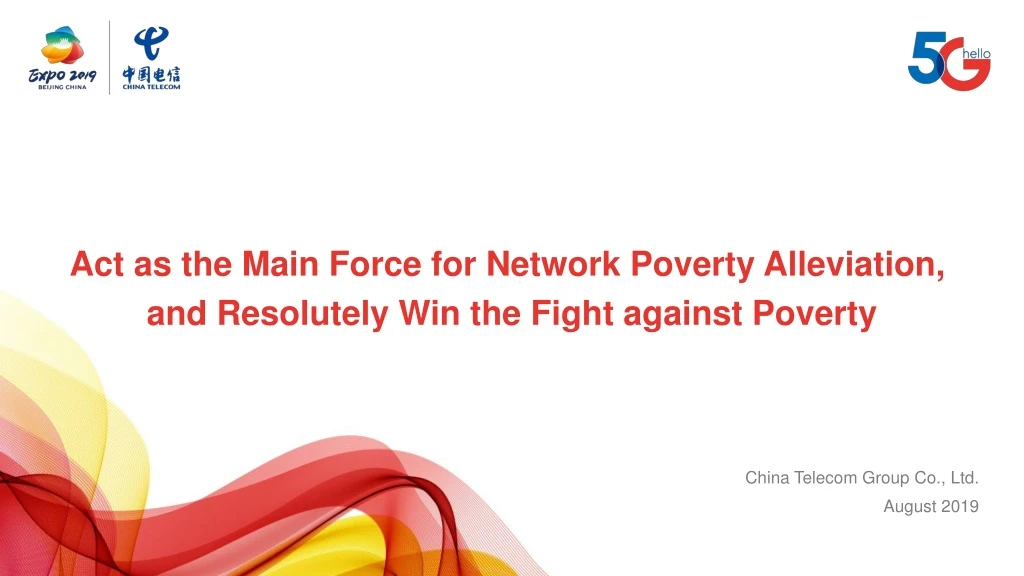 act as the main force for network poverty