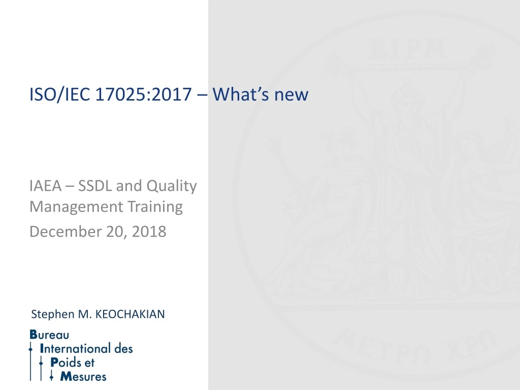 iso iec 17025 2017 what s new