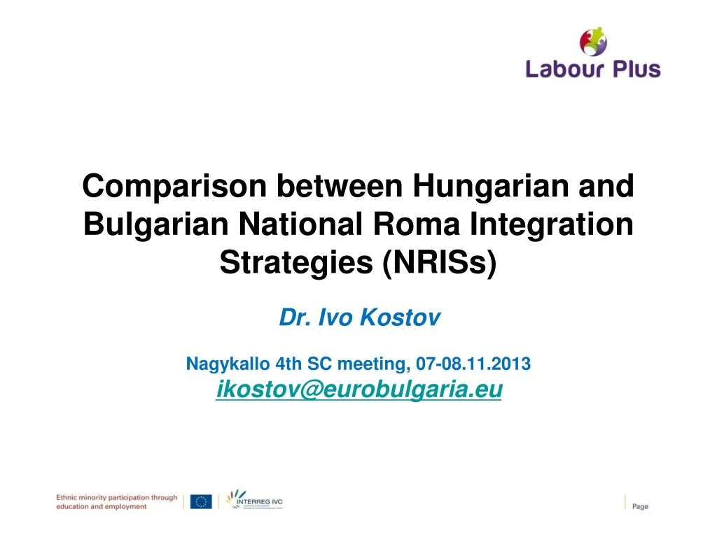 comparison between hungarian and bulgarian national roma integration strategies nriss