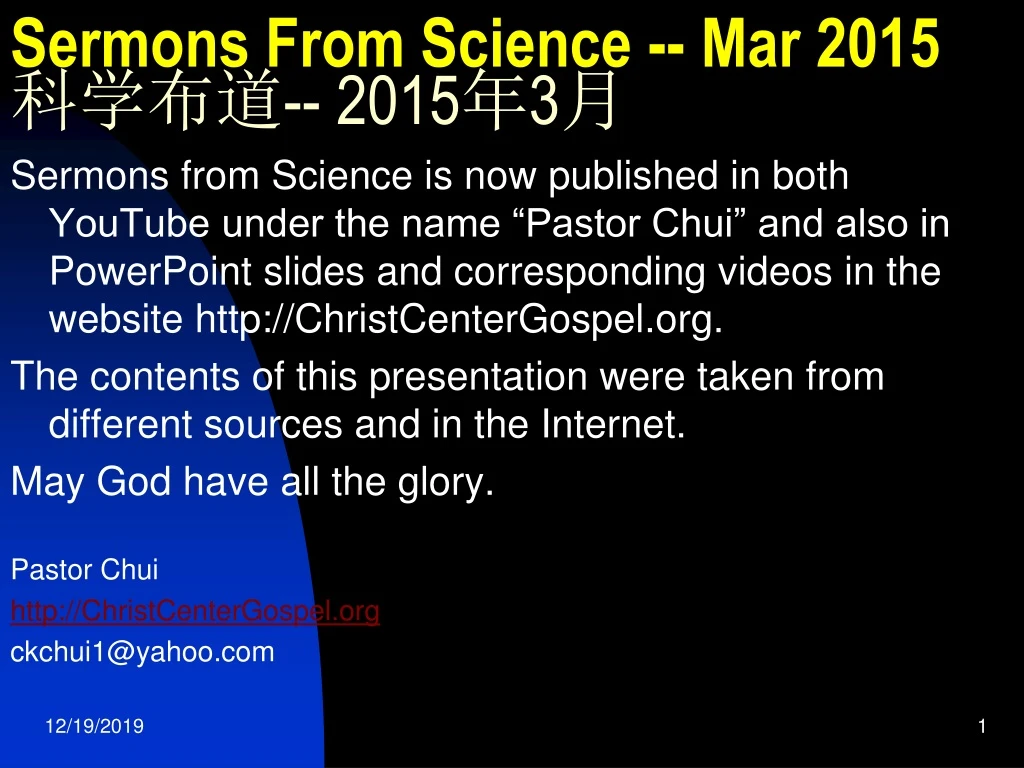 sermons from science mar 2015 2015 3