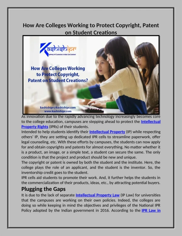 how are colleges working to protect copyright
