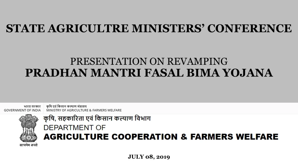 state agricultre ministers conference presentation on revamping pradhan mantri fasal bima yojana