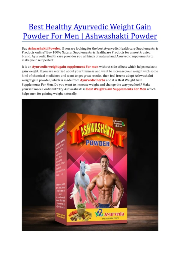 Best Healthy Ayurvedic Weight Gain Powder For Men | Ashwashakti | Medicine | Product | Health Care