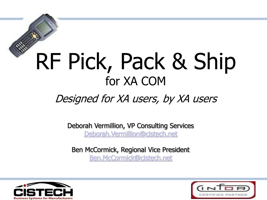 rf pick pack ship for xa com designed for xa users by xa users