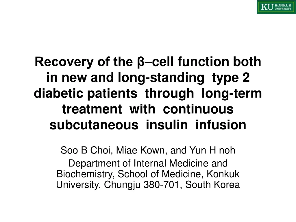 recovery of the cell function both