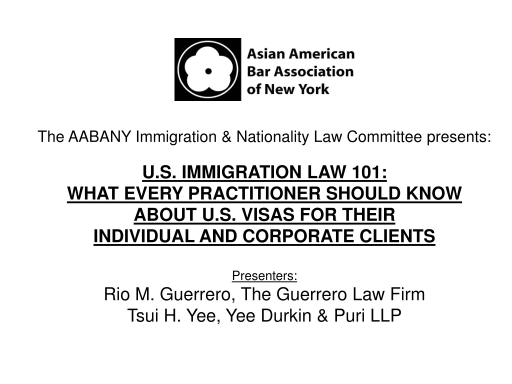 the aabany immigration nationality law committee