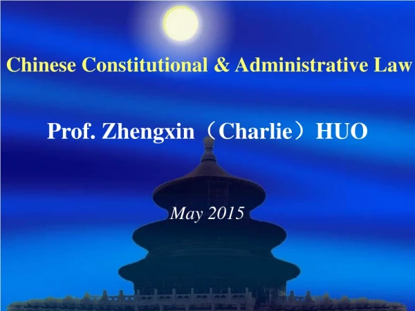 Chinese Constitutional &amp; Administrative Law