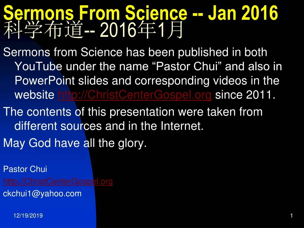 sermons from science jan 2016 2016 1