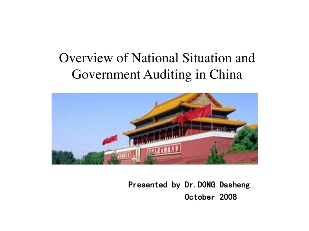 overview of national situation and government auditing in china