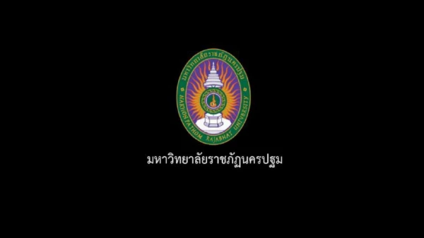 มหาวิทยาลัยราช ภัฎ นครปฐม Nakhon Pathom Rajabhat  University 佛统皇家大学