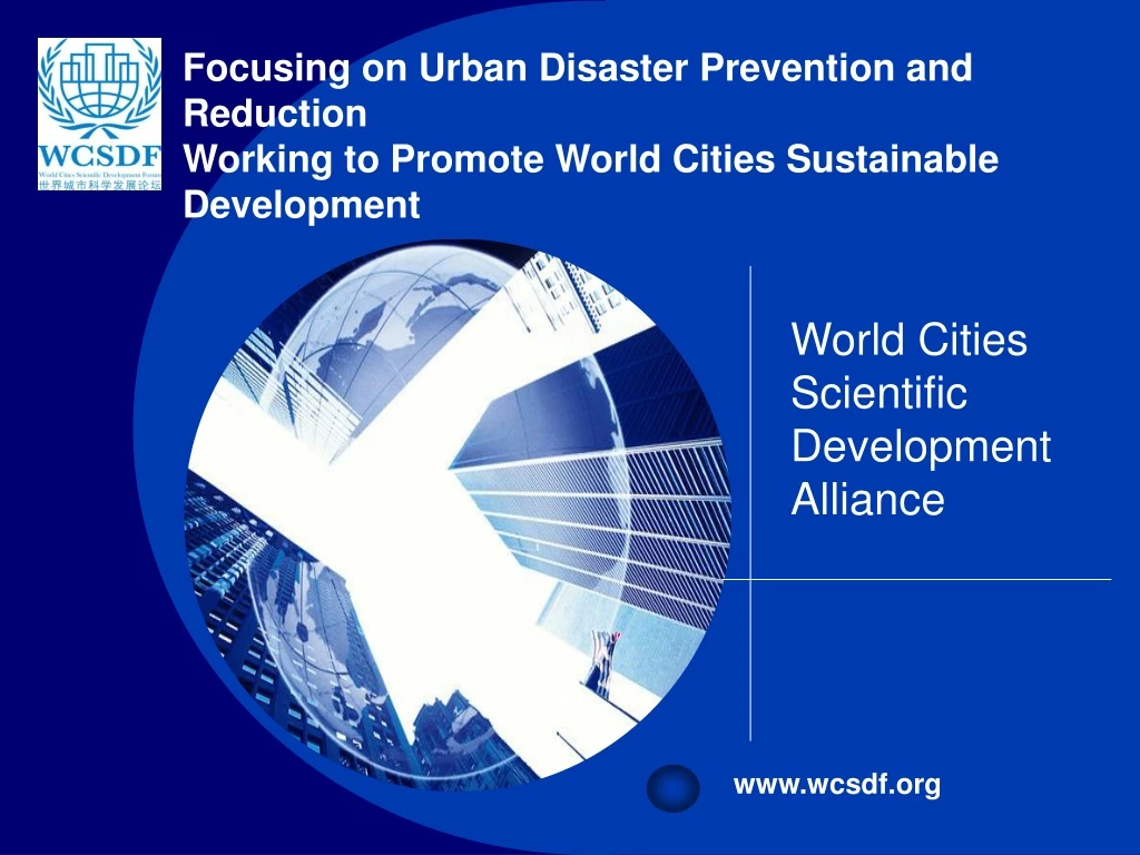 world cities scientific development alliance