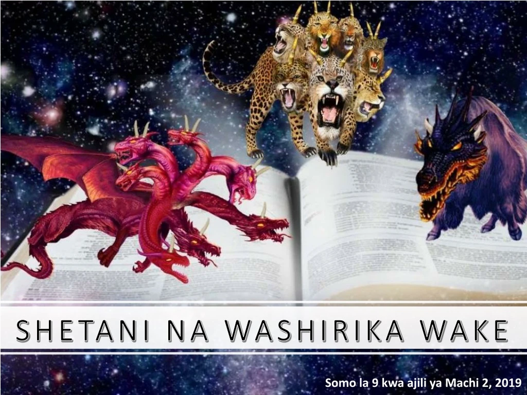 s hetani na washirika wake