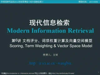 6 Scoring, Term Weighting Vector Space Model - slide 1