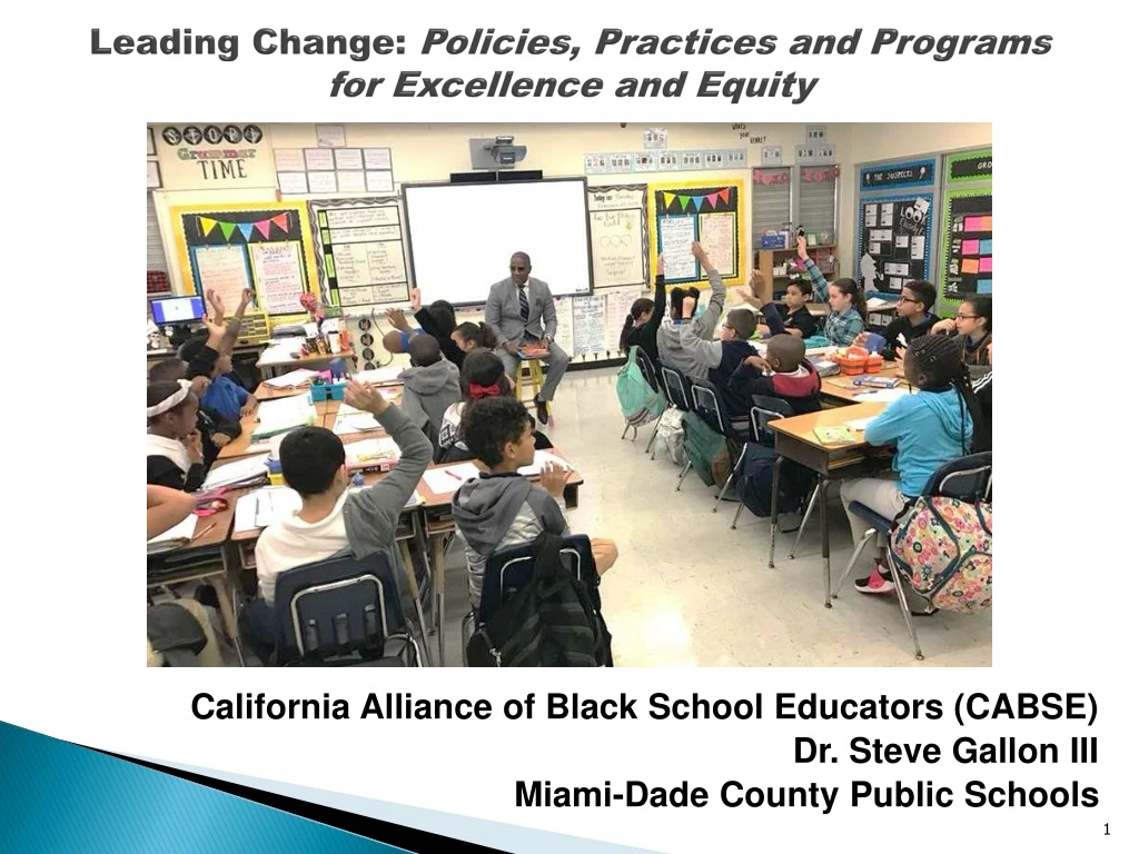 leading change policies practices and programs for excellence and equity